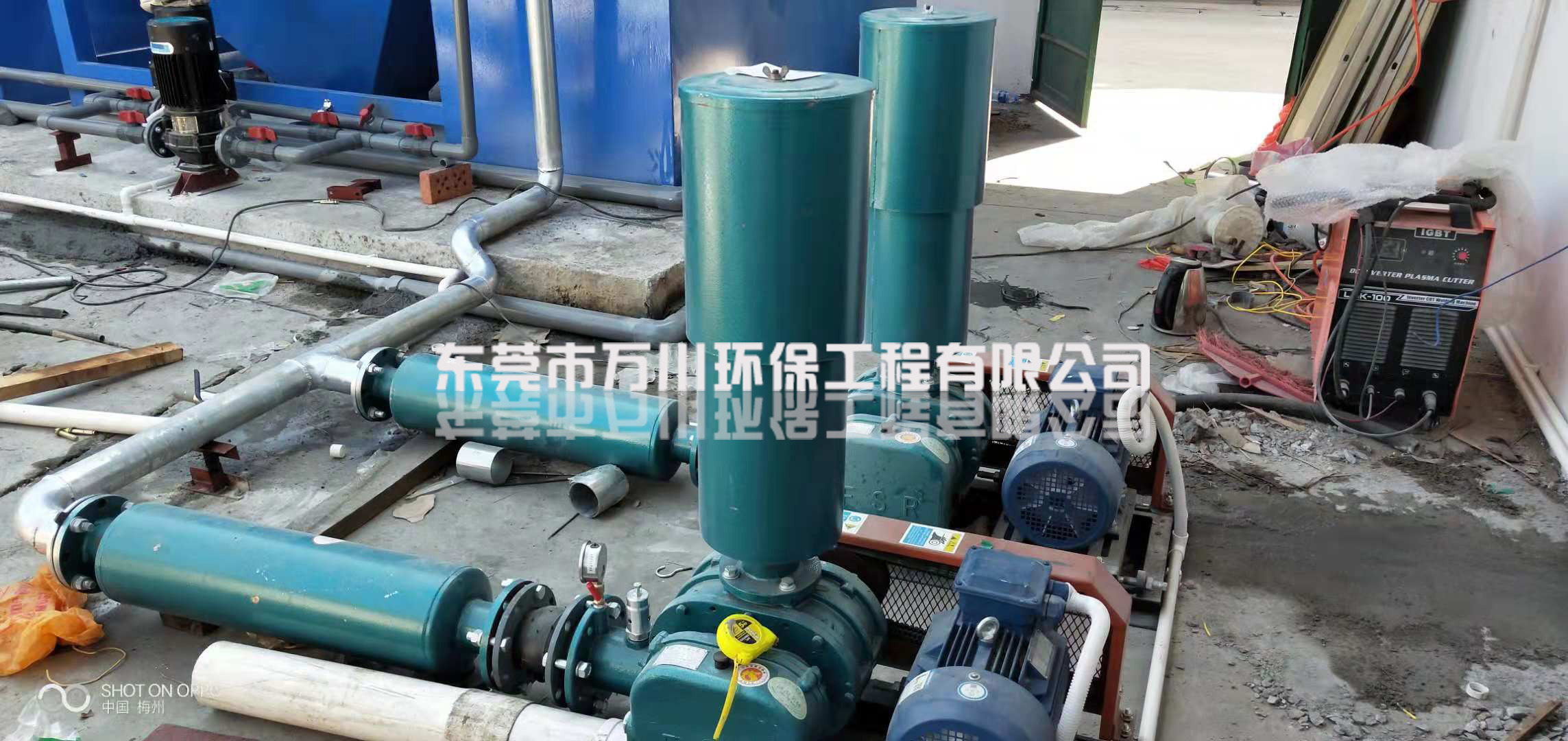 一體化廢水處理設備