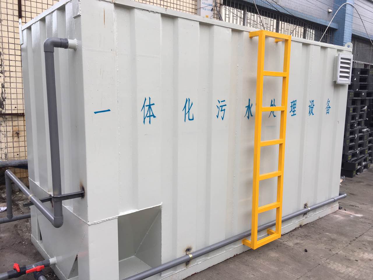 電子廠有機廢水處理設(shè)備