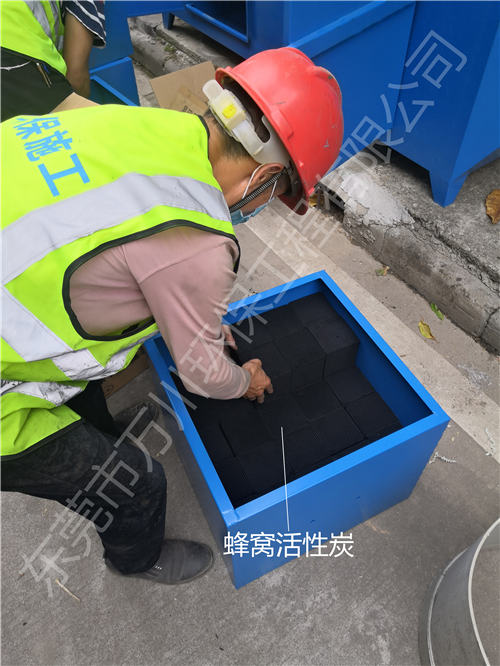 化工廠易燃易爆廢氣處理如何防爆-防爆廢氣處理設備